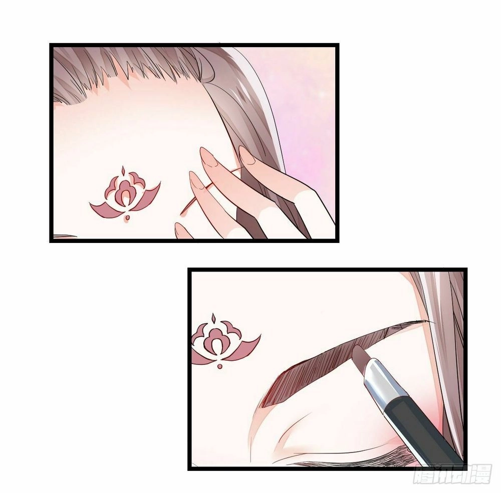 Phò Mã Lại Muốn Chơi Trò Couple Với Tôi Chapter 5 - 22