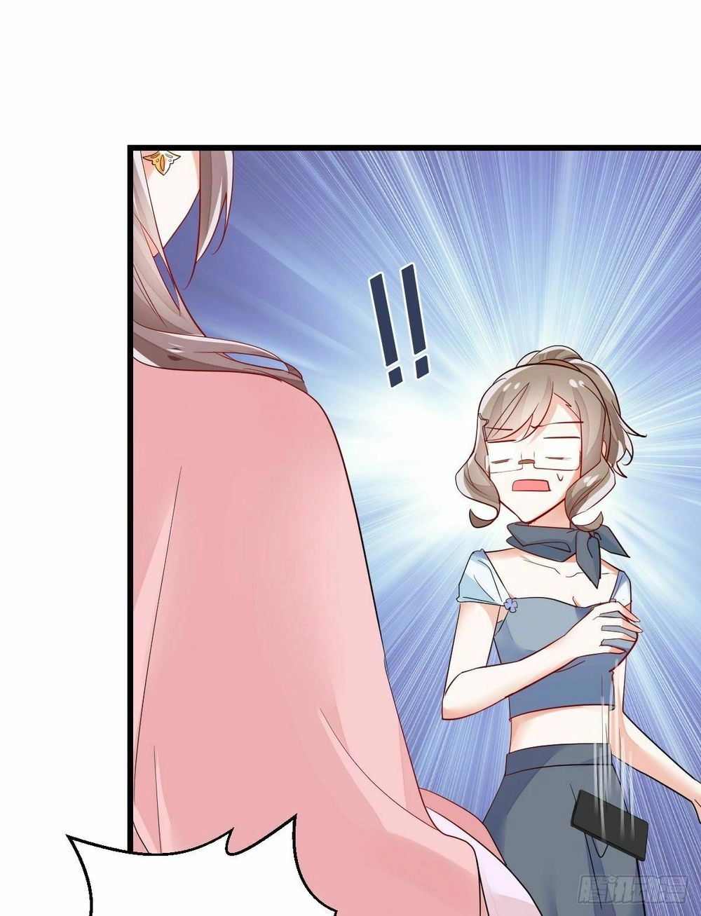 Phò Mã Lại Muốn Chơi Trò Couple Với Tôi Chapter 5 - 25