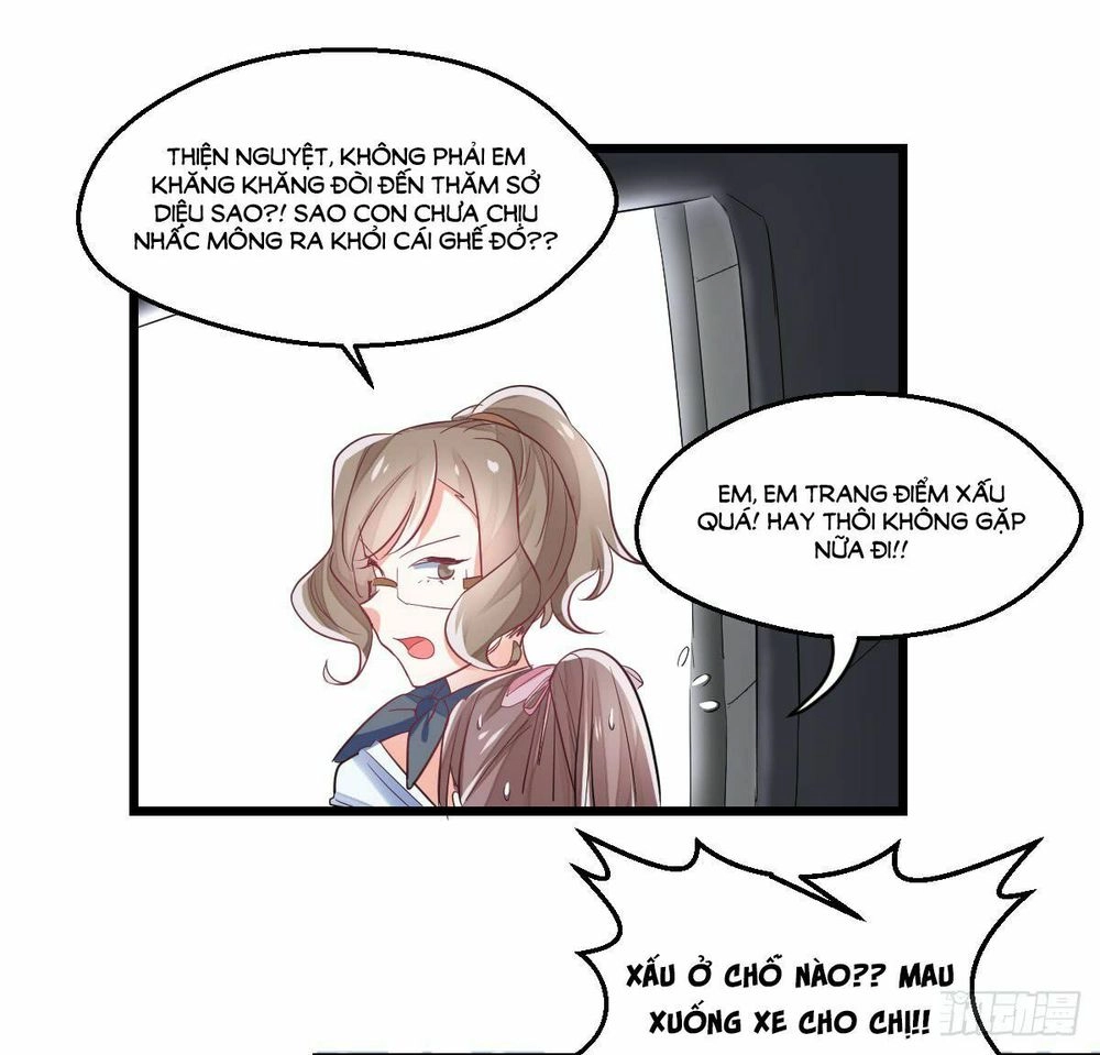 Phò Mã Lại Muốn Chơi Trò Couple Với Tôi Chapter 5 - 32