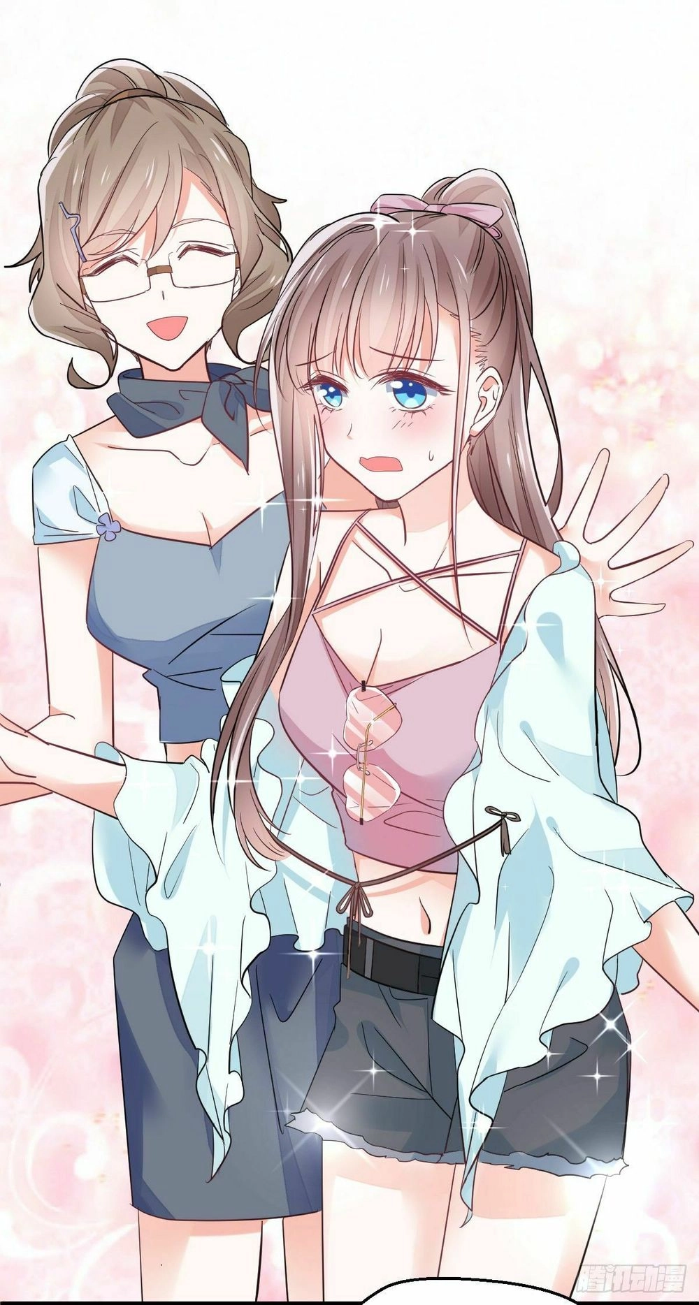 Phò Mã Lại Muốn Chơi Trò Couple Với Tôi Chapter 5 - 34