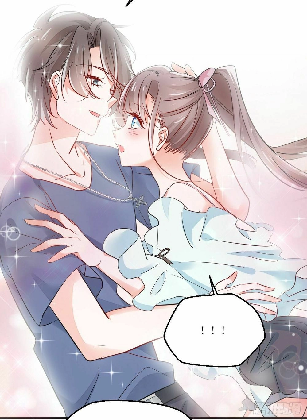 Phò Mã Lại Muốn Chơi Trò Couple Với Tôi Chapter 5 - 39