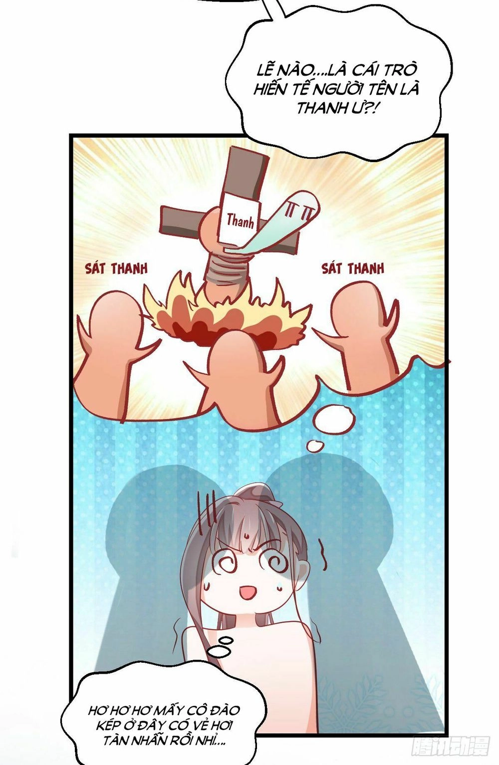 Phò Mã Lại Muốn Chơi Trò Couple Với Tôi Chapter 6 - 23