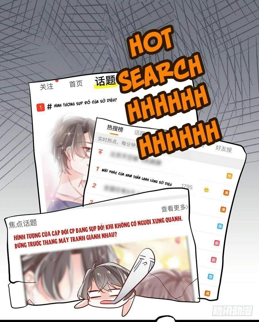 Phò Mã Lại Muốn Chơi Trò Couple Với Tôi Chapter 7 - 5