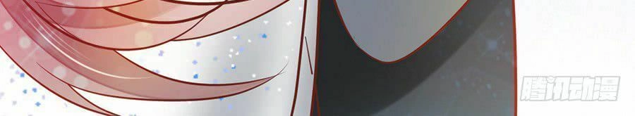 Phò Mã Lại Muốn Chơi Trò Couple Với Tôi Chapter 8 - 15