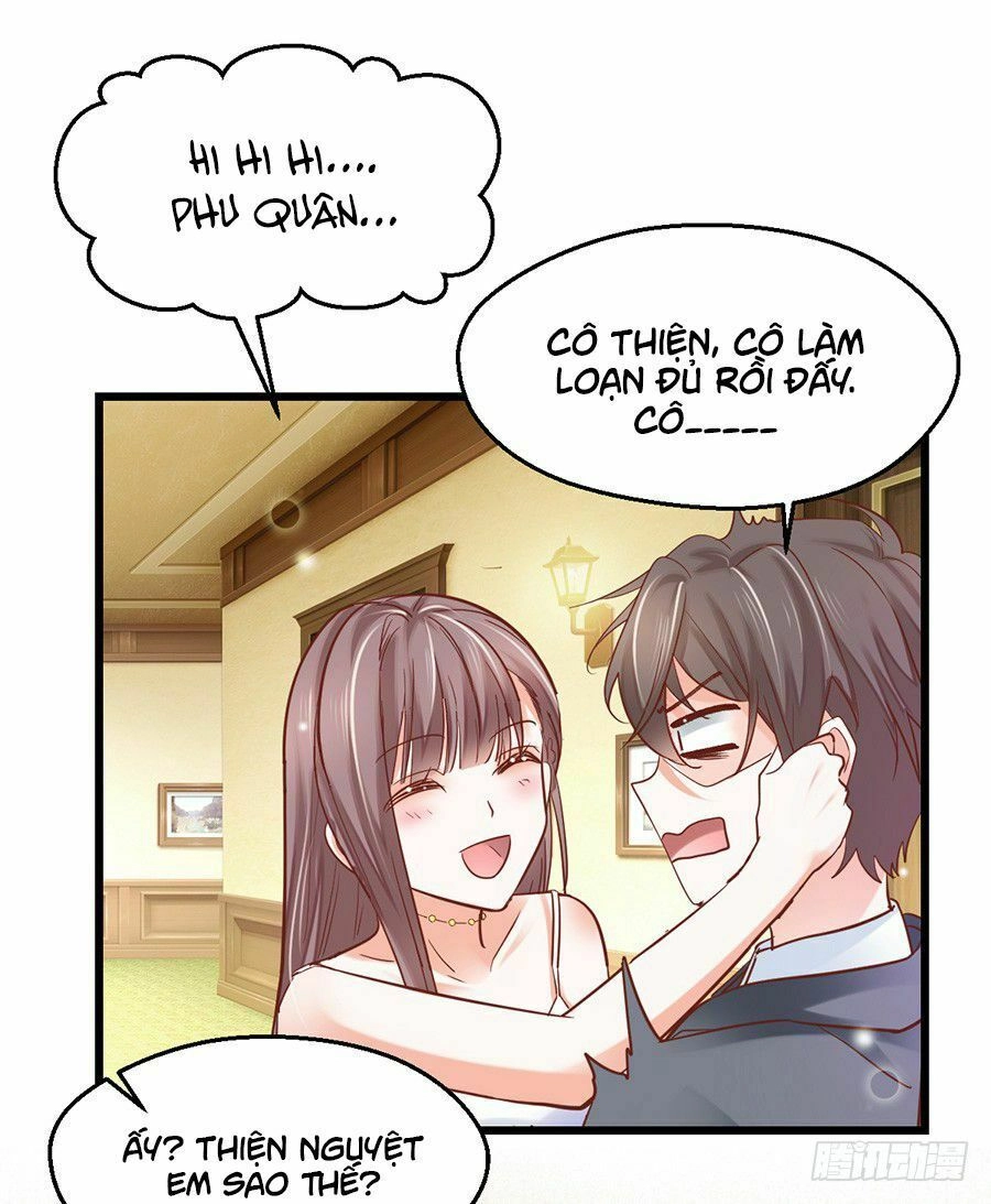 Phò Mã Lại Muốn Chơi Trò Couple Với Tôi Chapter 8 - 17