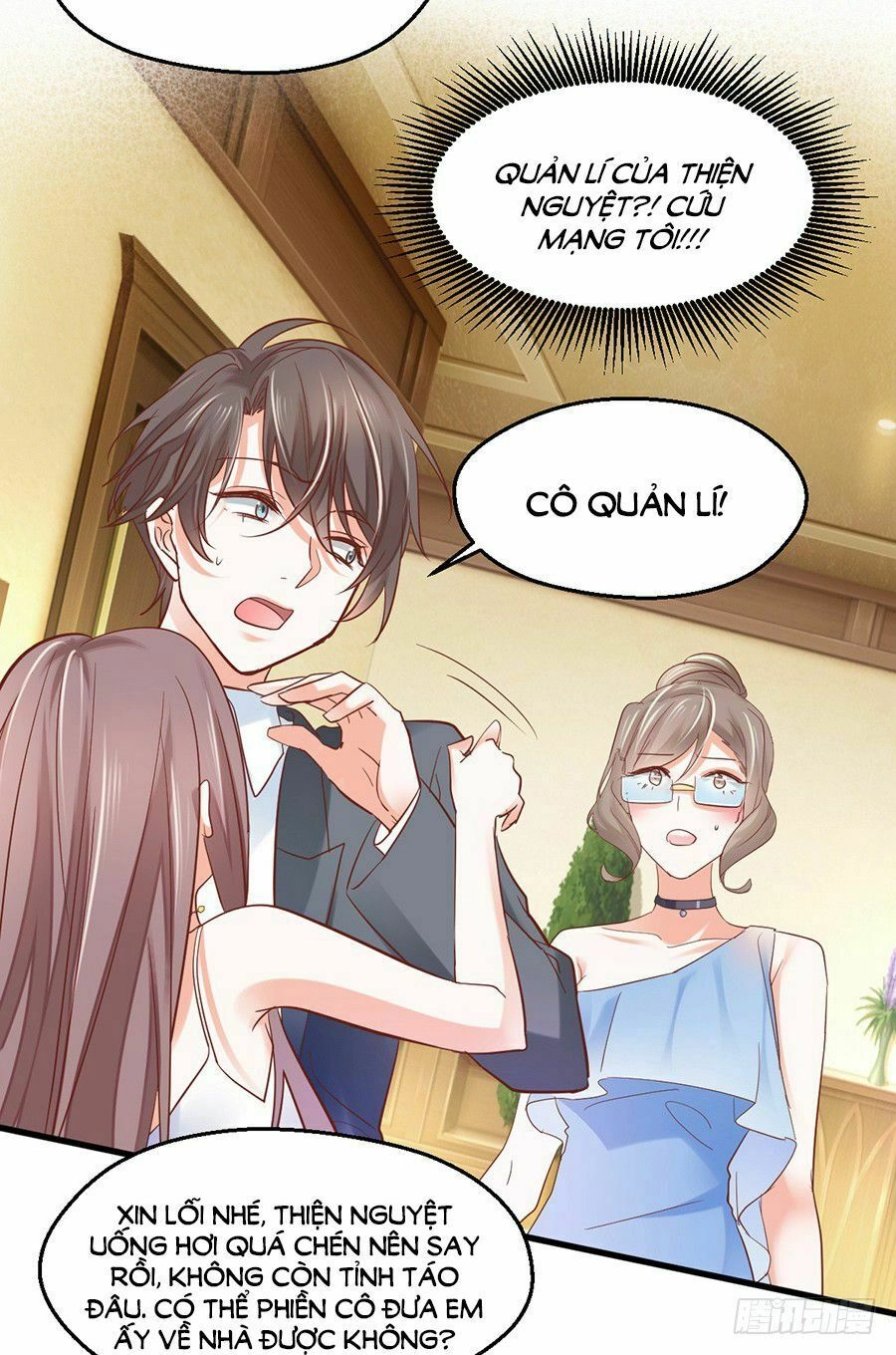 Phò Mã Lại Muốn Chơi Trò Couple Với Tôi Chapter 8 - 18