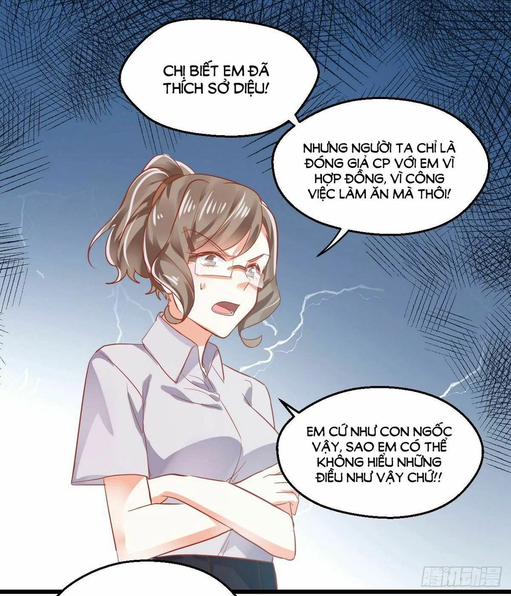 Phò Mã Lại Muốn Chơi Trò Couple Với Tôi Chapter 9 - 23