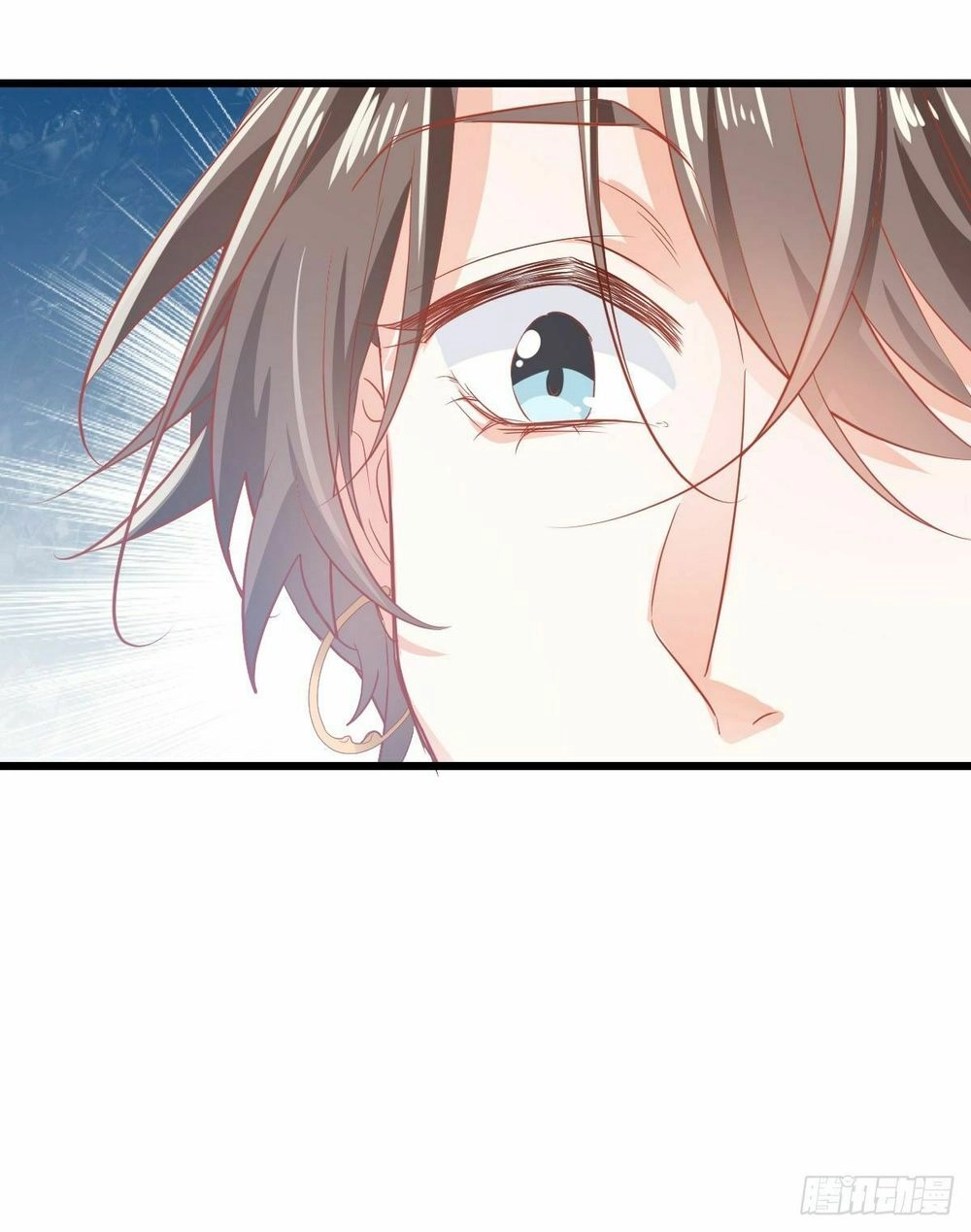 Phò Mã Lại Muốn Chơi Trò Couple Với Tôi Chapter 9 - 36