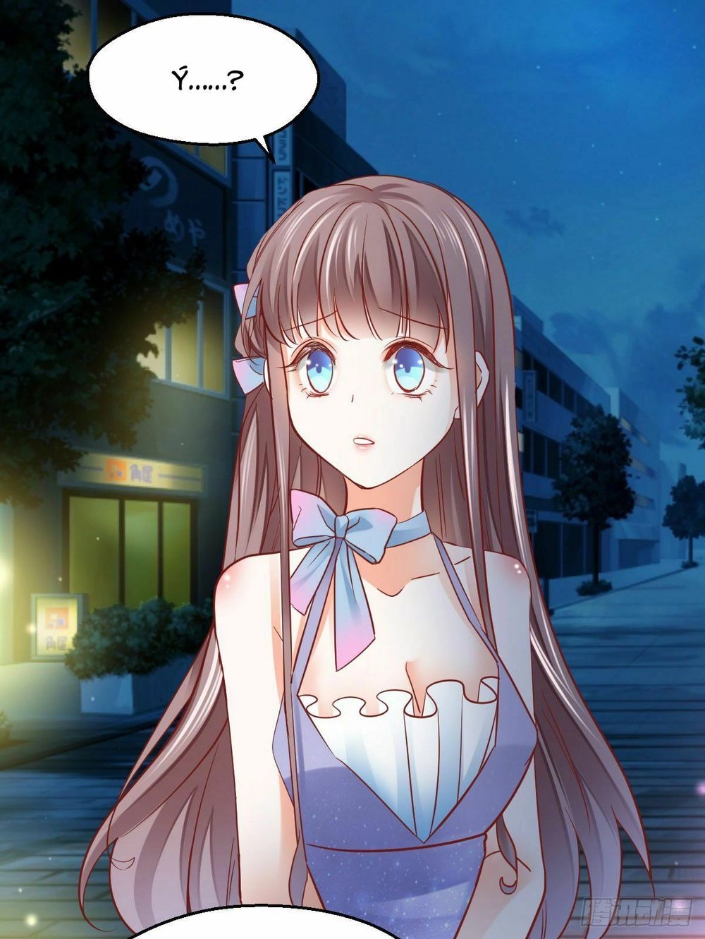 Phò Mã Lại Muốn Chơi Trò Couple Với Tôi Chapter 11 - 8