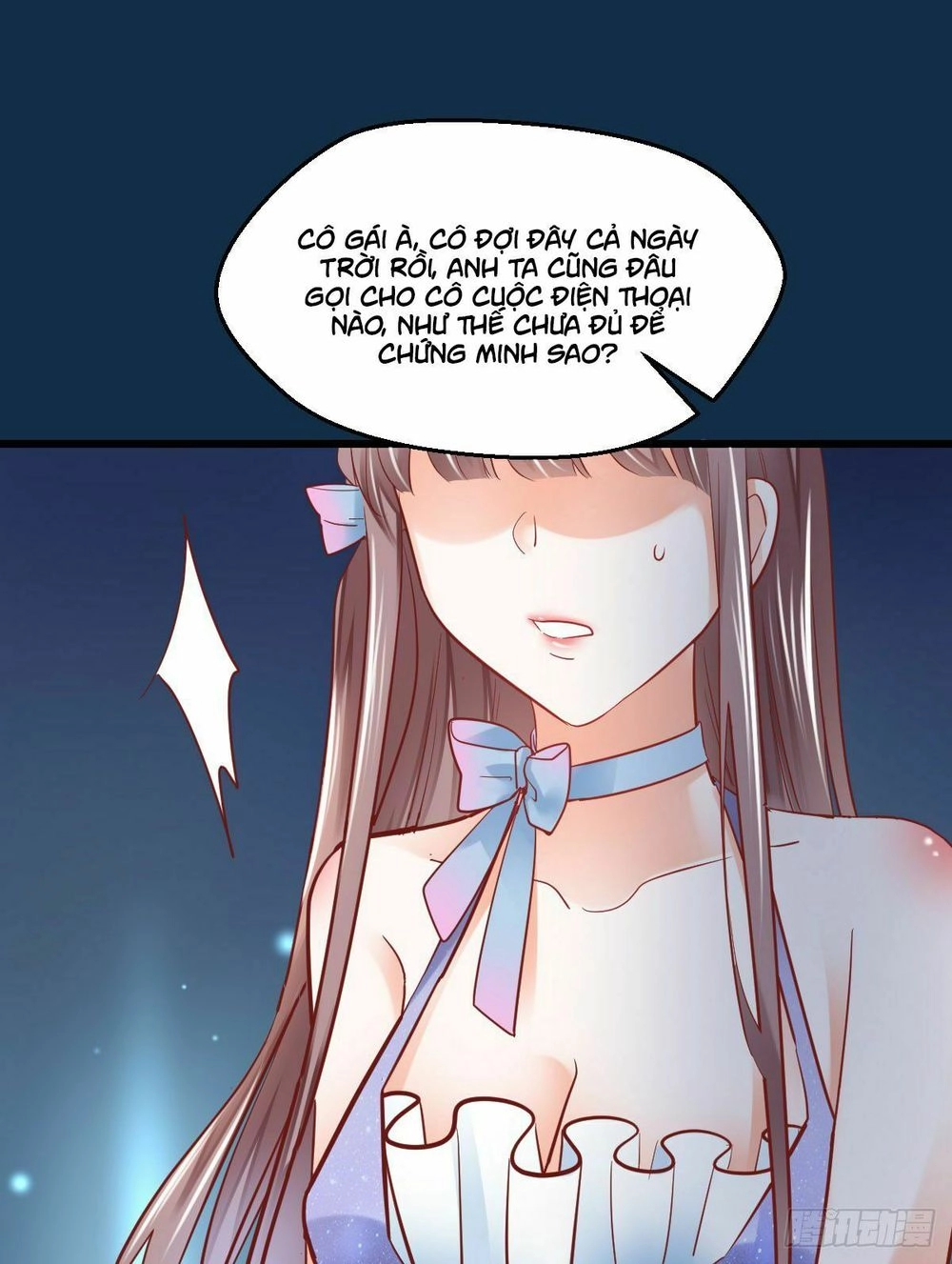 Phò Mã Lại Muốn Chơi Trò Couple Với Tôi Chapter 11 - 11