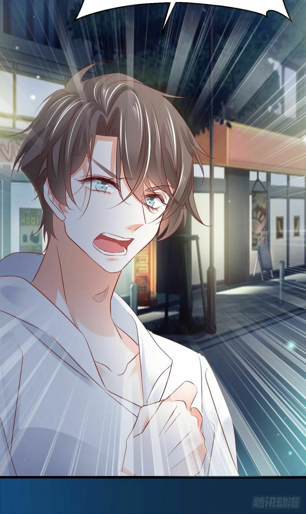 Phò Mã Lại Muốn Chơi Trò Couple Với Tôi Chapter 13 - 5