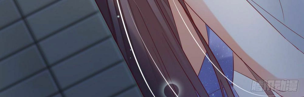 Phò Mã Lại Muốn Chơi Trò Couple Với Tôi Chapter 13 - 8