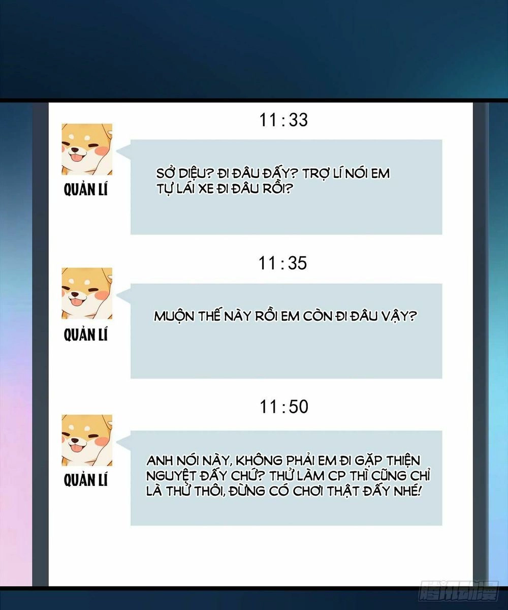 Phò Mã Lại Muốn Chơi Trò Couple Với Tôi Chapter 13 - 27