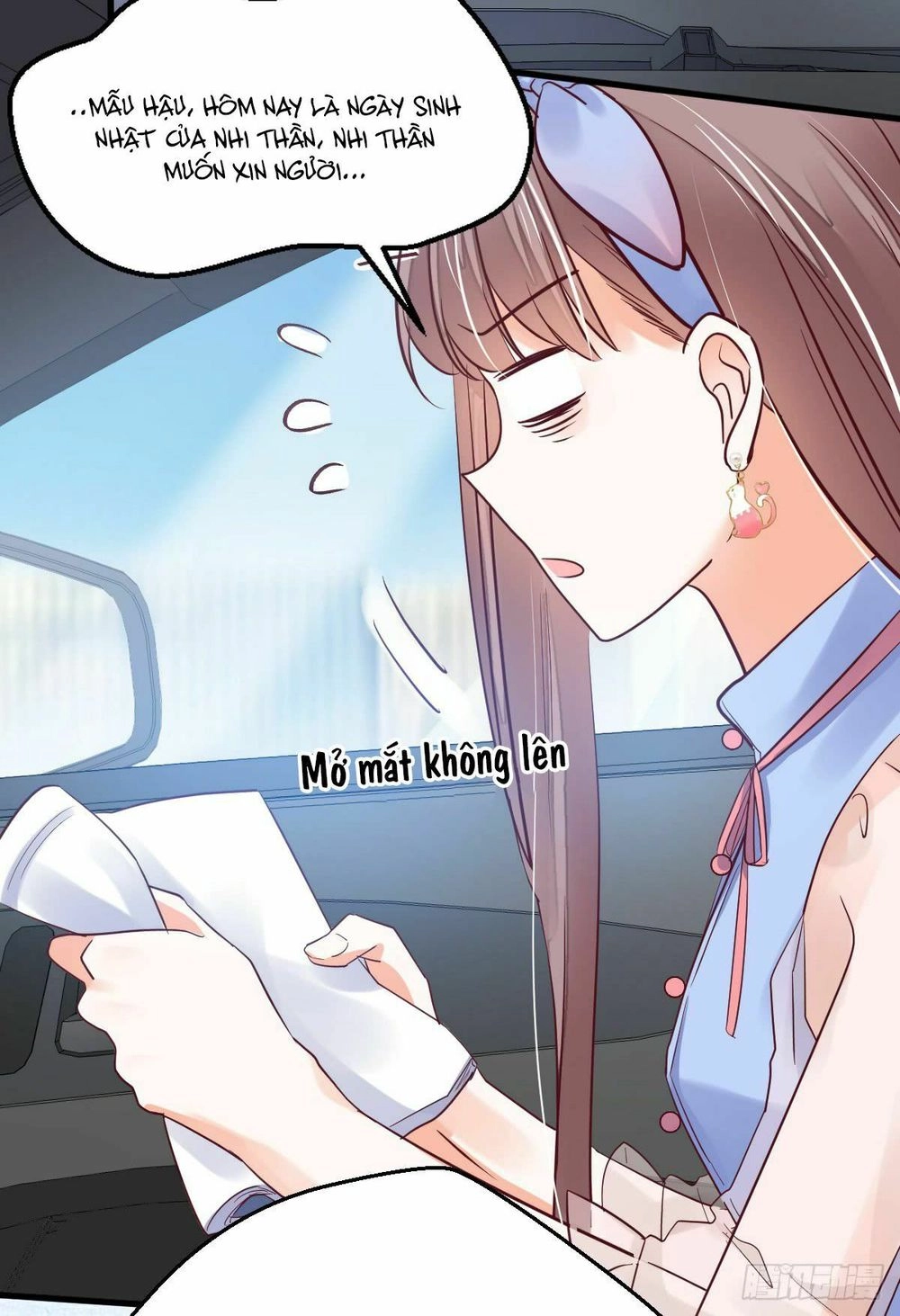 Phò Mã Lại Muốn Chơi Trò Couple Với Tôi Chapter 14 - 3