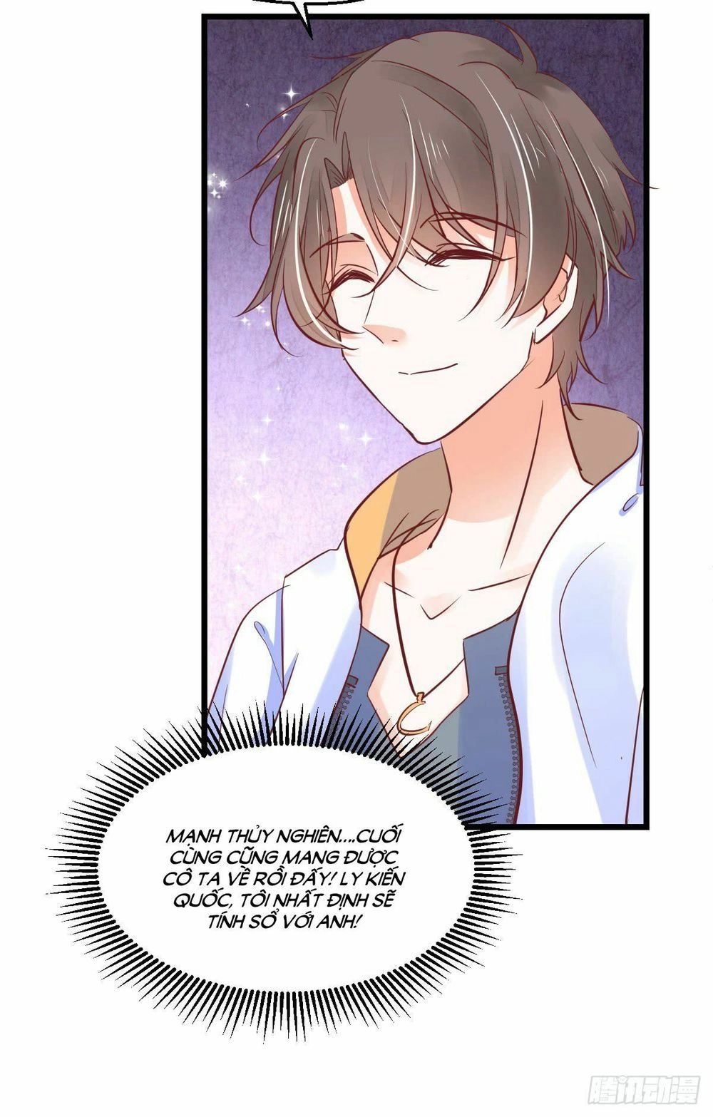 Phò Mã Lại Muốn Chơi Trò Couple Với Tôi Chapter 14 - 23