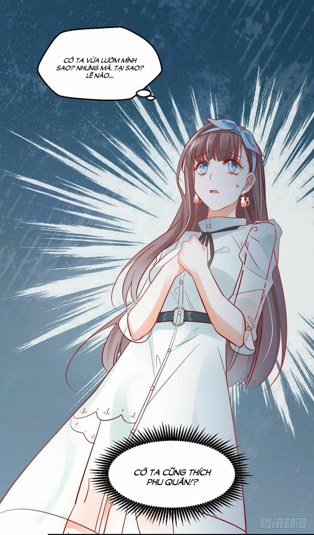 Phò Mã Lại Muốn Chơi Trò Couple Với Tôi Chapter 16 - 26