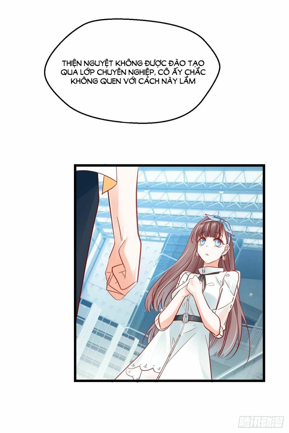 Phò Mã Lại Muốn Chơi Trò Couple Với Tôi Chapter 16 - 30