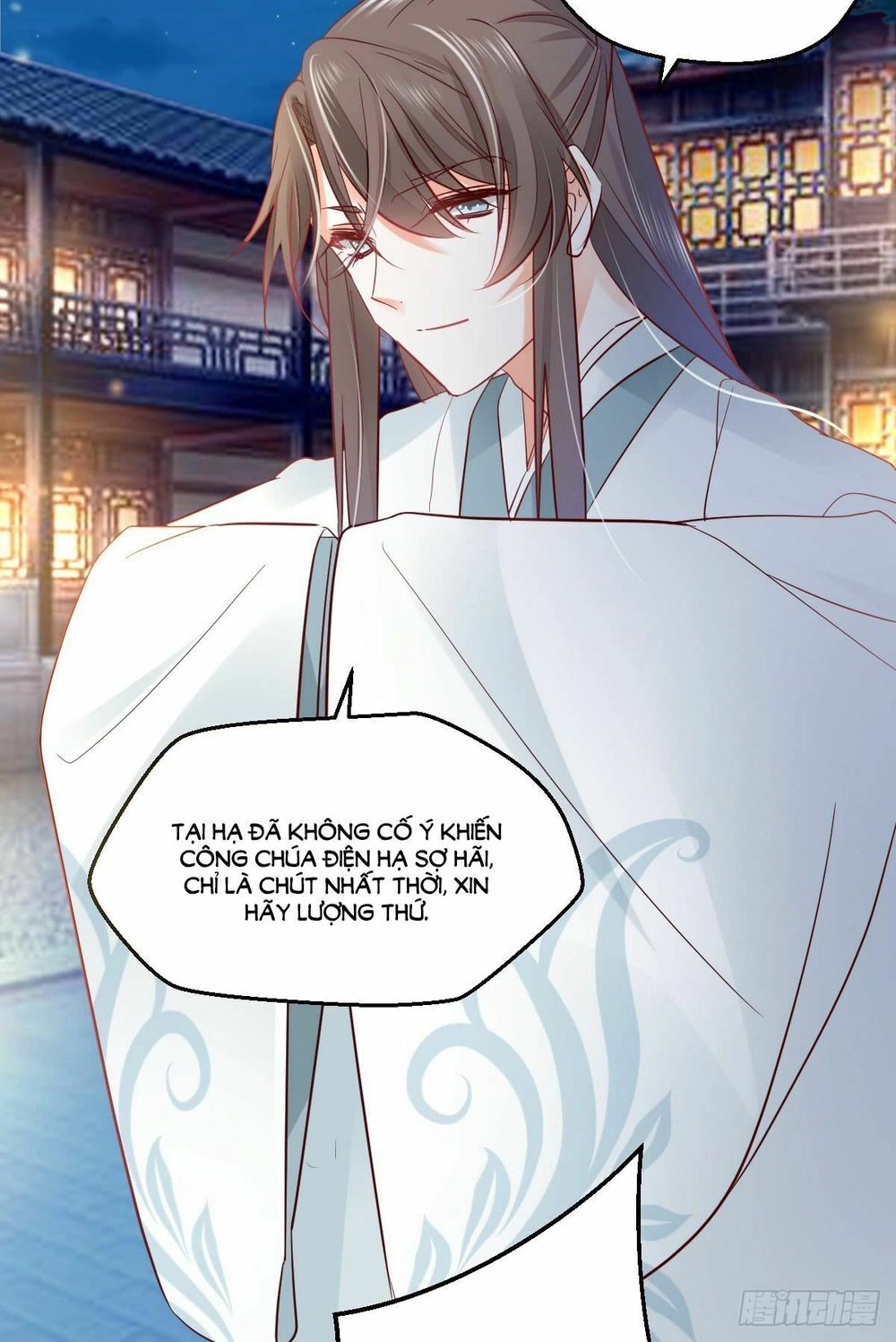 Phò Mã Lại Muốn Chơi Trò Couple Với Tôi Chapter 17 - 16