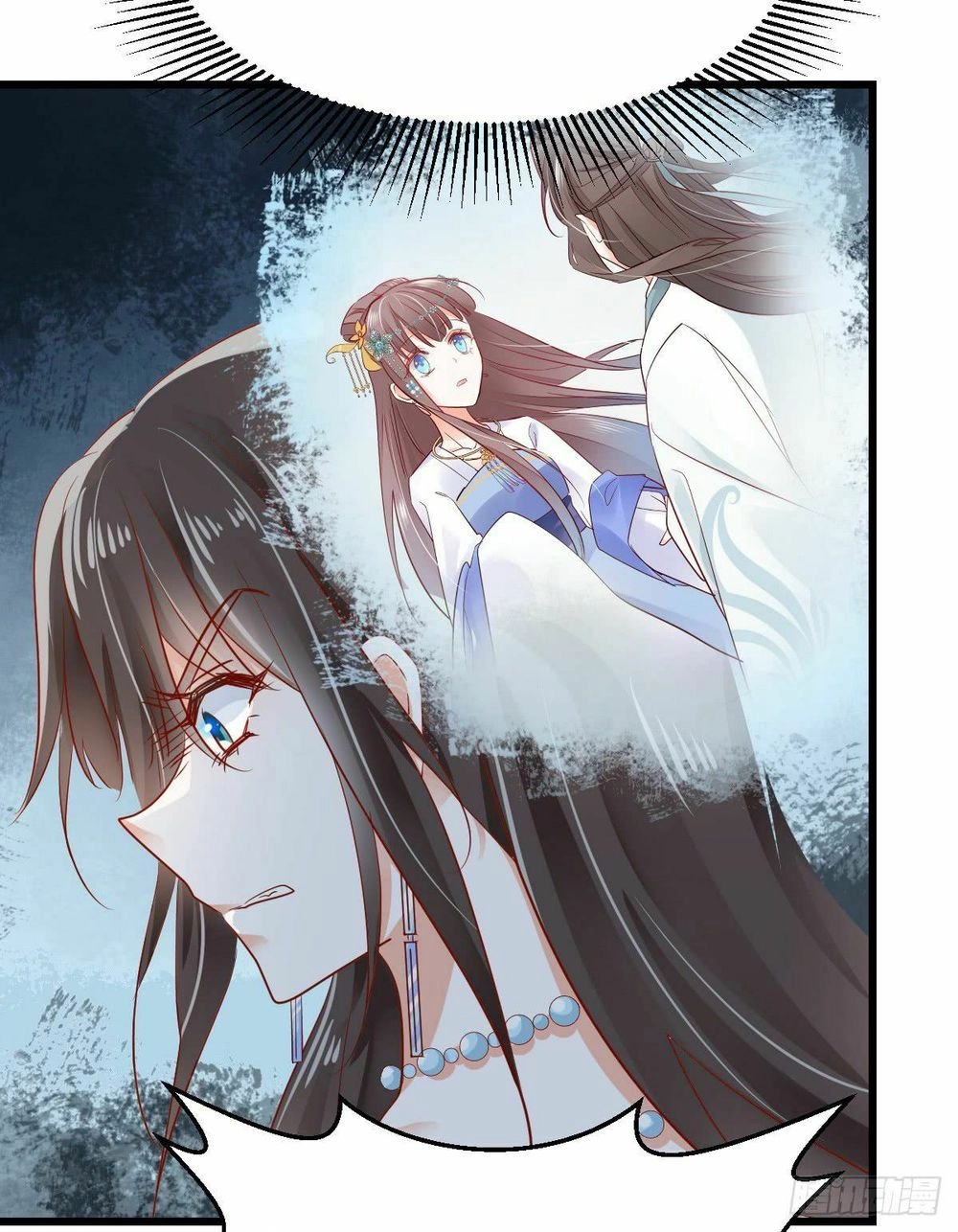 Phò Mã Lại Muốn Chơi Trò Couple Với Tôi Chapter 17 - 29