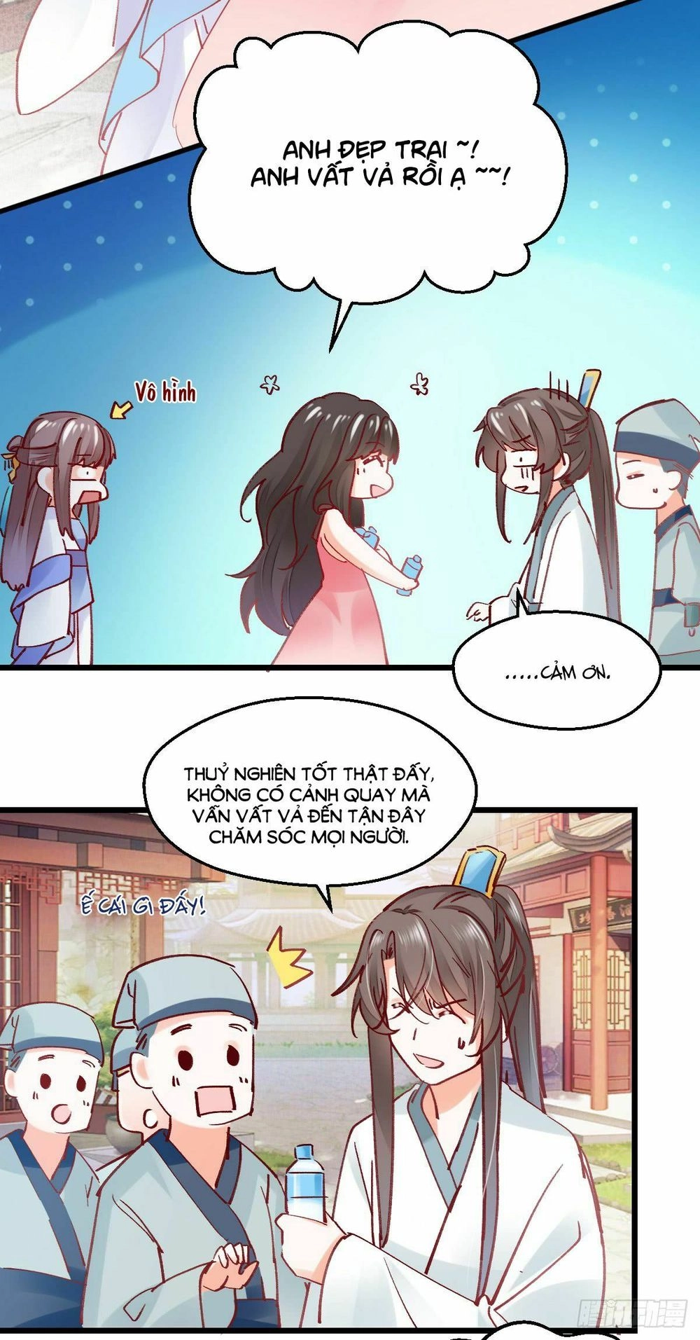 Phò Mã Lại Muốn Chơi Trò Couple Với Tôi Chapter 18 - 13