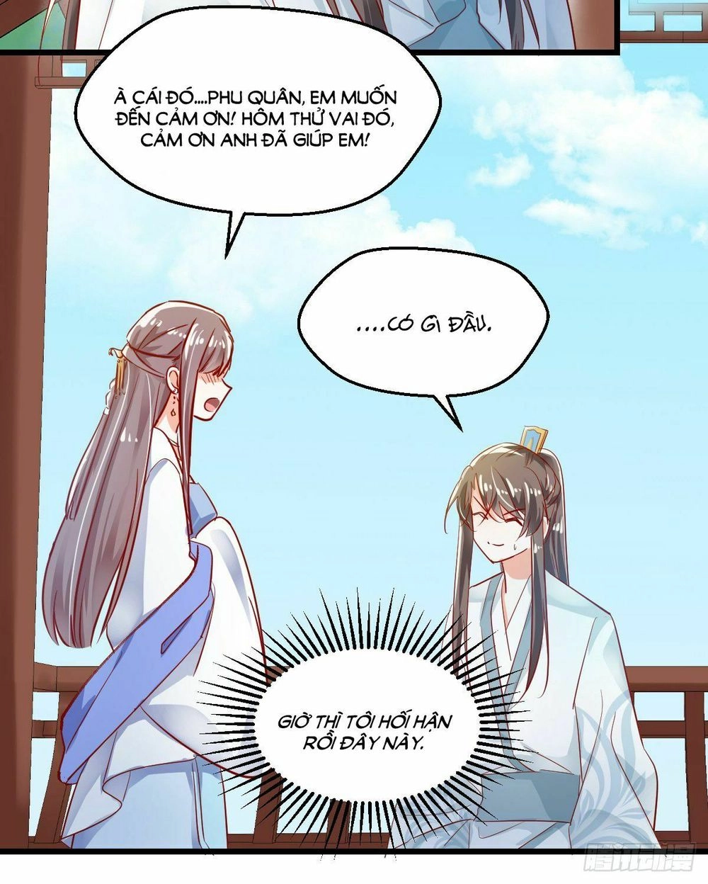 Phò Mã Lại Muốn Chơi Trò Couple Với Tôi Chapter 18 - 22