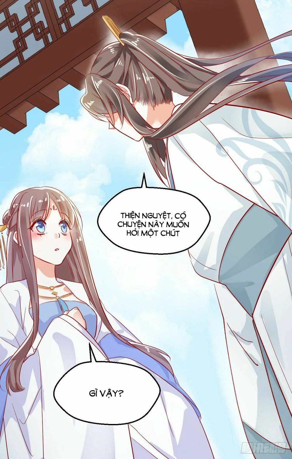 Phò Mã Lại Muốn Chơi Trò Couple Với Tôi Chapter 18 - 26