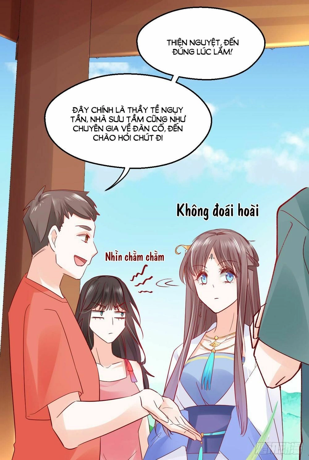 Phò Mã Lại Muốn Chơi Trò Couple Với Tôi Chapter 19 - 13