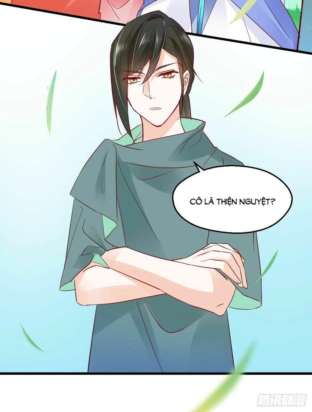 Phò Mã Lại Muốn Chơi Trò Couple Với Tôi Chapter 19 - 14