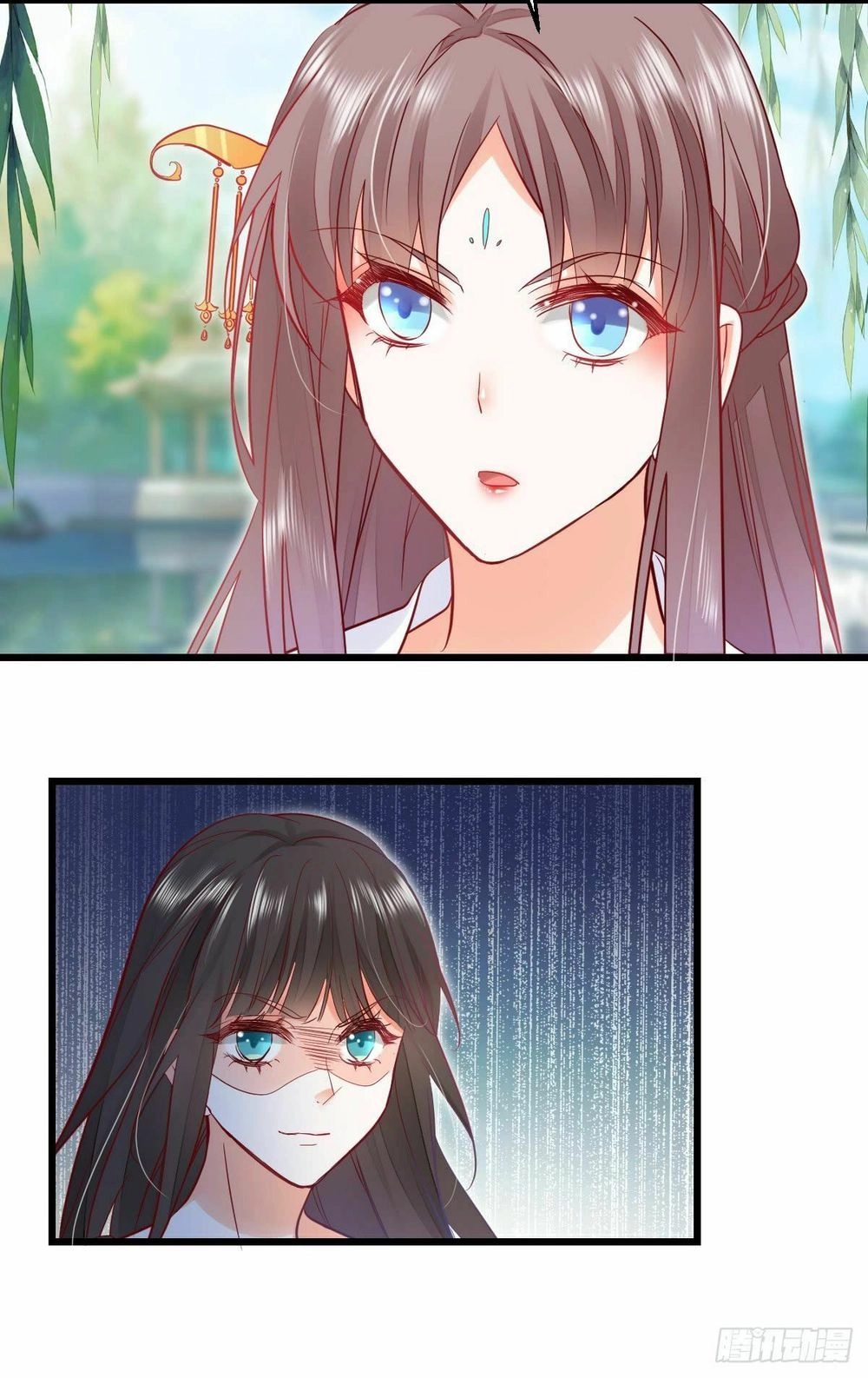 Phò Mã Lại Muốn Chơi Trò Couple Với Tôi Chapter 20 - 5