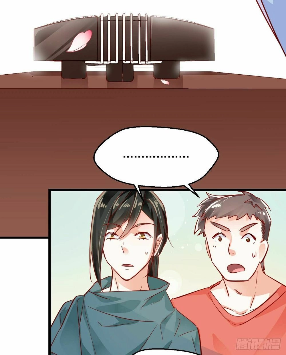 Phò Mã Lại Muốn Chơi Trò Couple Với Tôi Chapter 20 - 19