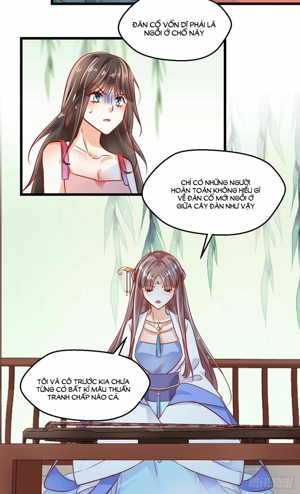 Phò Mã Lại Muốn Chơi Trò Couple Với Tôi Chapter 20 - 20