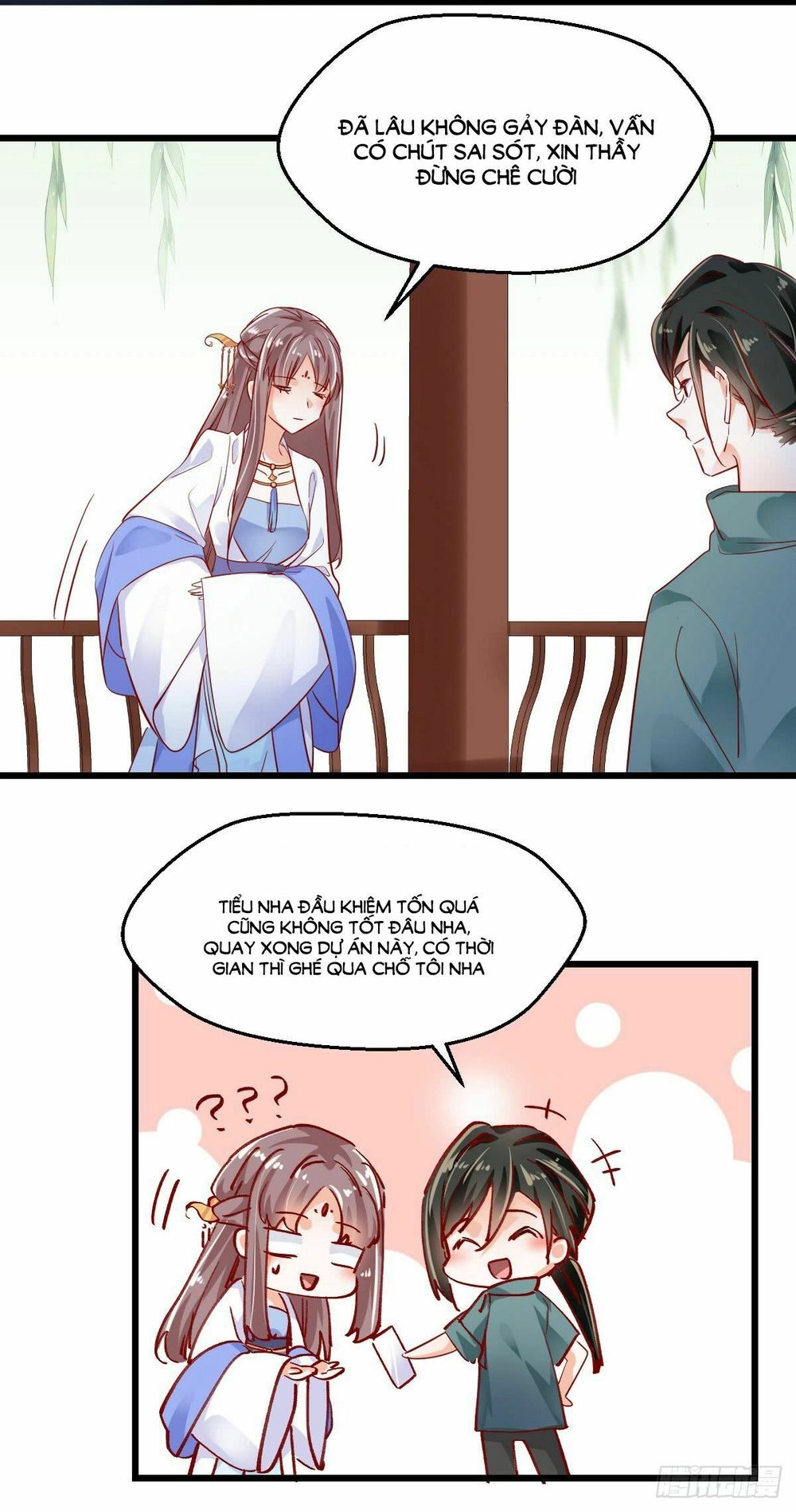 Phò Mã Lại Muốn Chơi Trò Couple Với Tôi Chapter 20 - 24