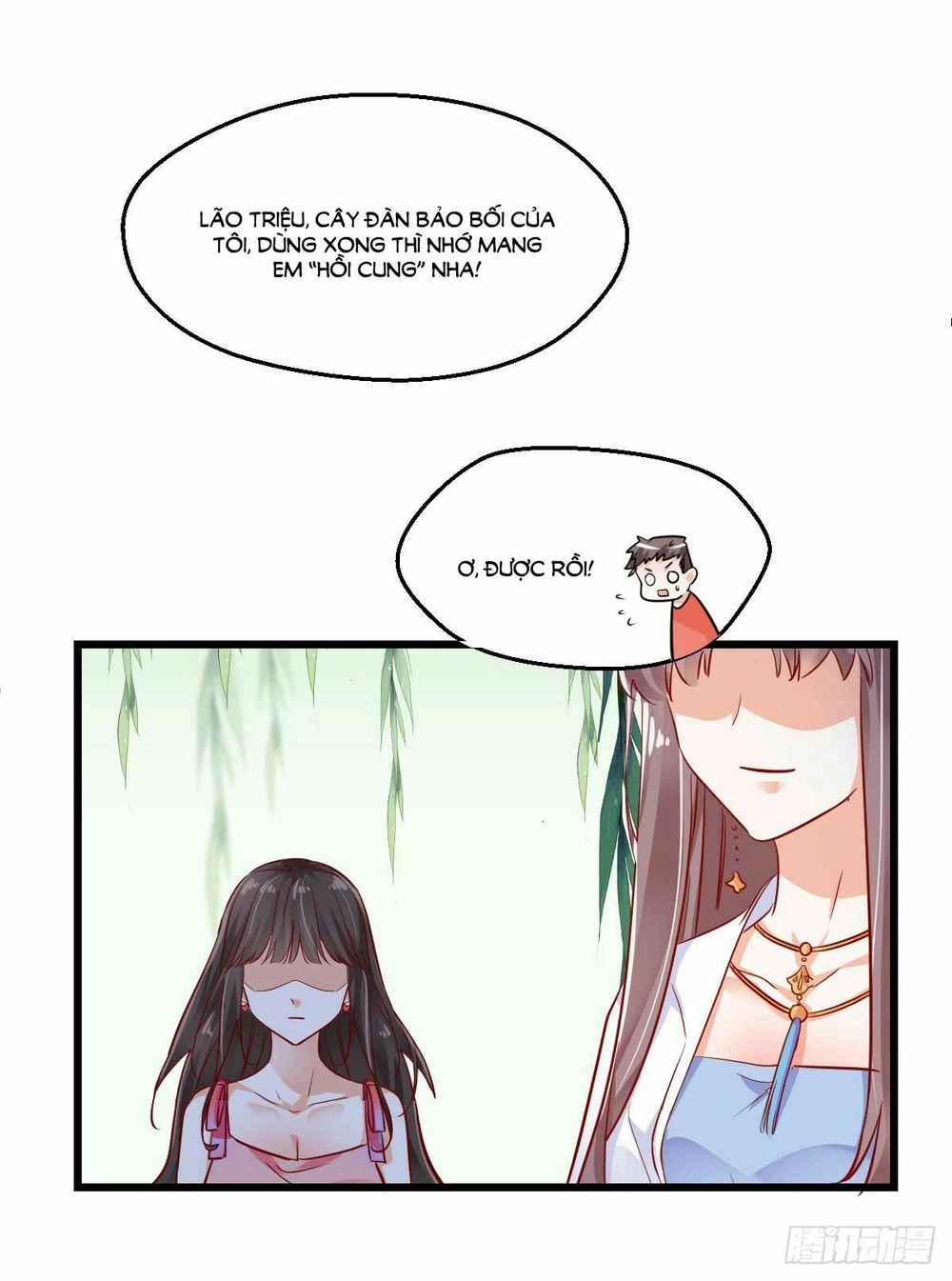 Phò Mã Lại Muốn Chơi Trò Couple Với Tôi Chapter 20 - 26