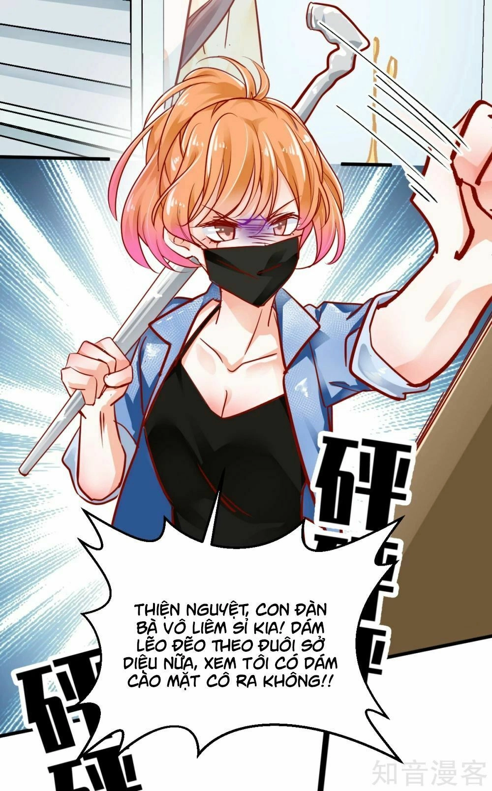 Phò Mã Lại Muốn Chơi Trò Couple Với Tôi Chapter 21 - 9