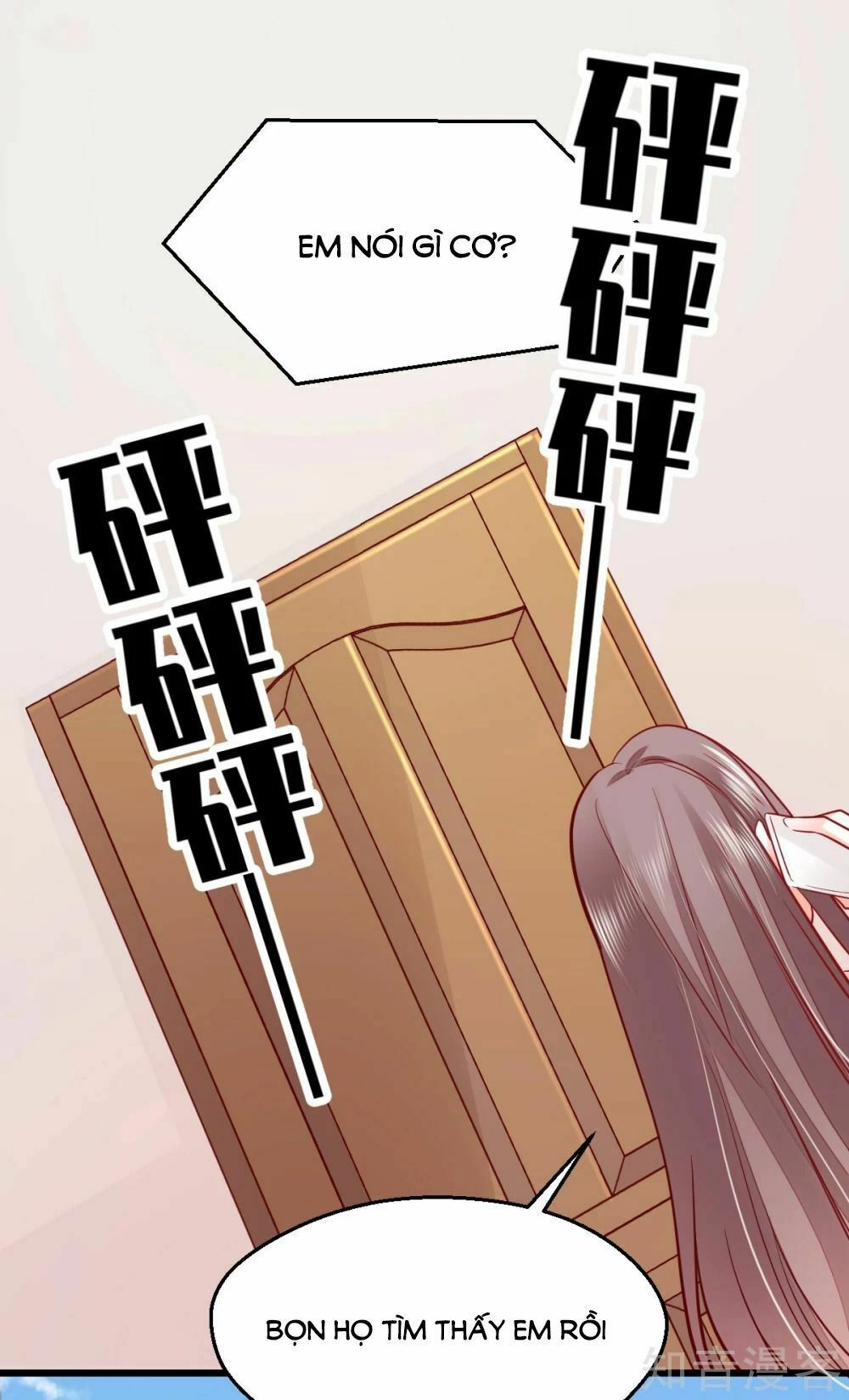 Phò Mã Lại Muốn Chơi Trò Couple Với Tôi Chapter 21 - 16