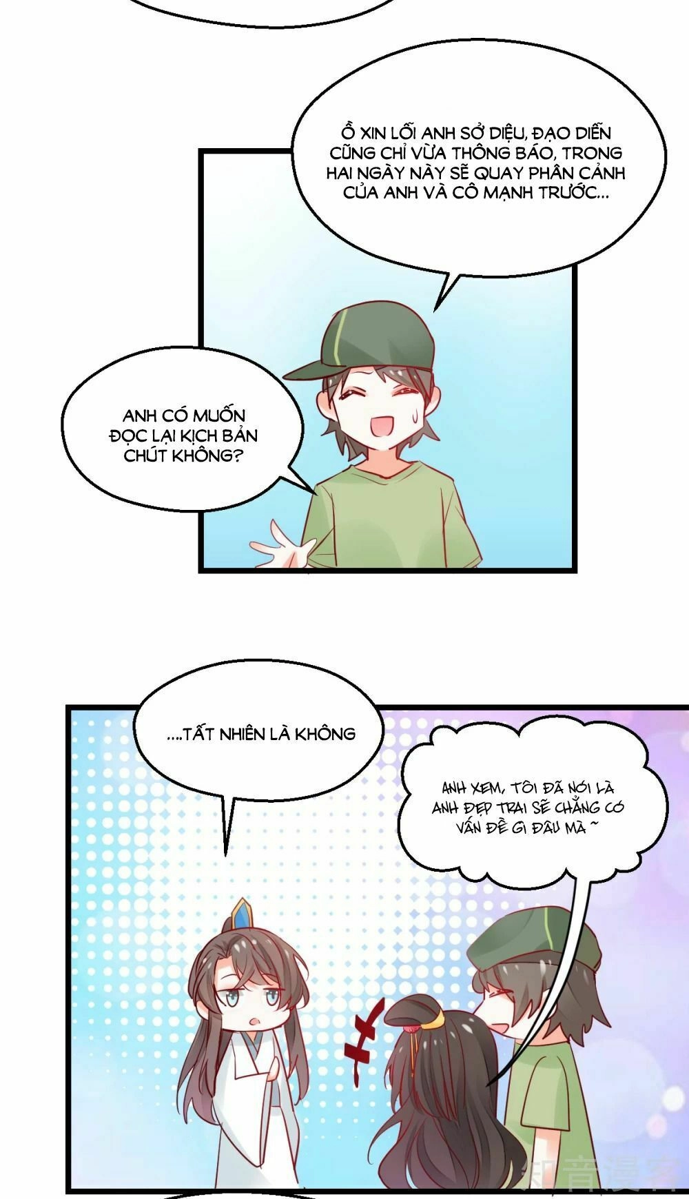 Phò Mã Lại Muốn Chơi Trò Couple Với Tôi Chapter 21 - 21