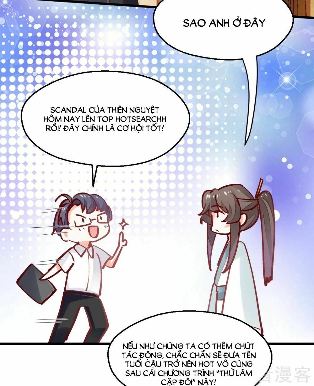 Phò Mã Lại Muốn Chơi Trò Couple Với Tôi Chapter 21 - 31