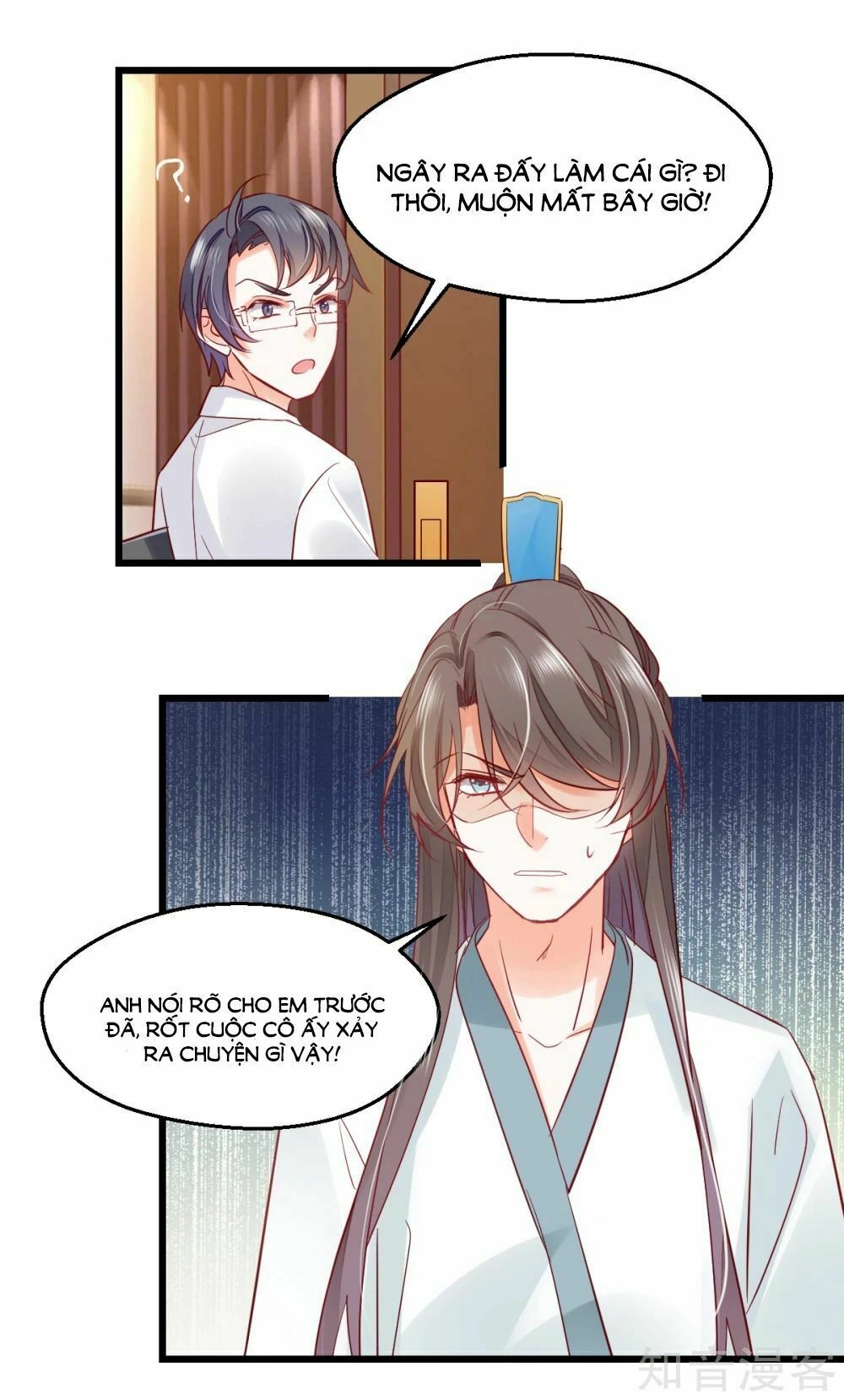 Phò Mã Lại Muốn Chơi Trò Couple Với Tôi Chapter 21 - 34