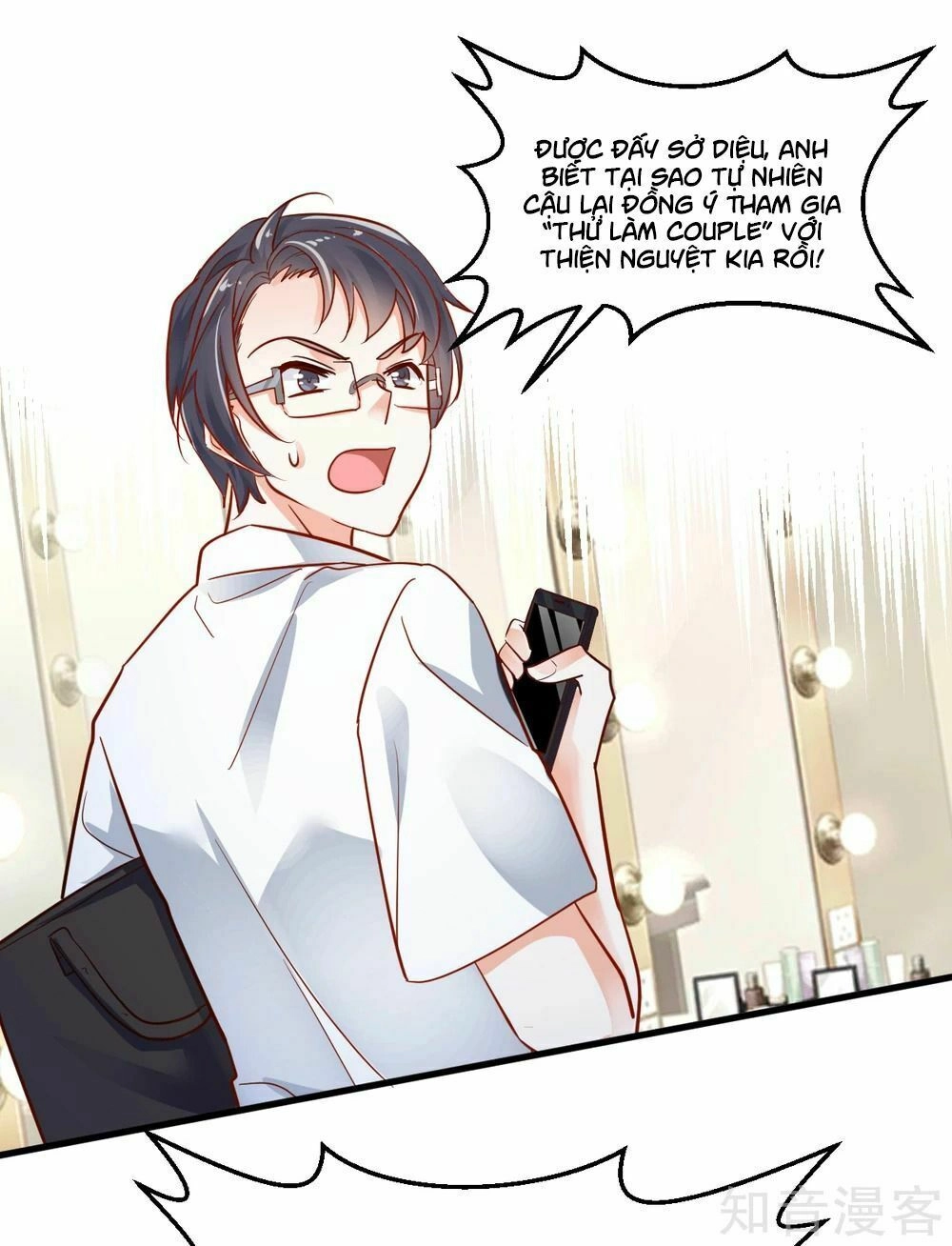 Phò Mã Lại Muốn Chơi Trò Couple Với Tôi Chapter 21 - 38