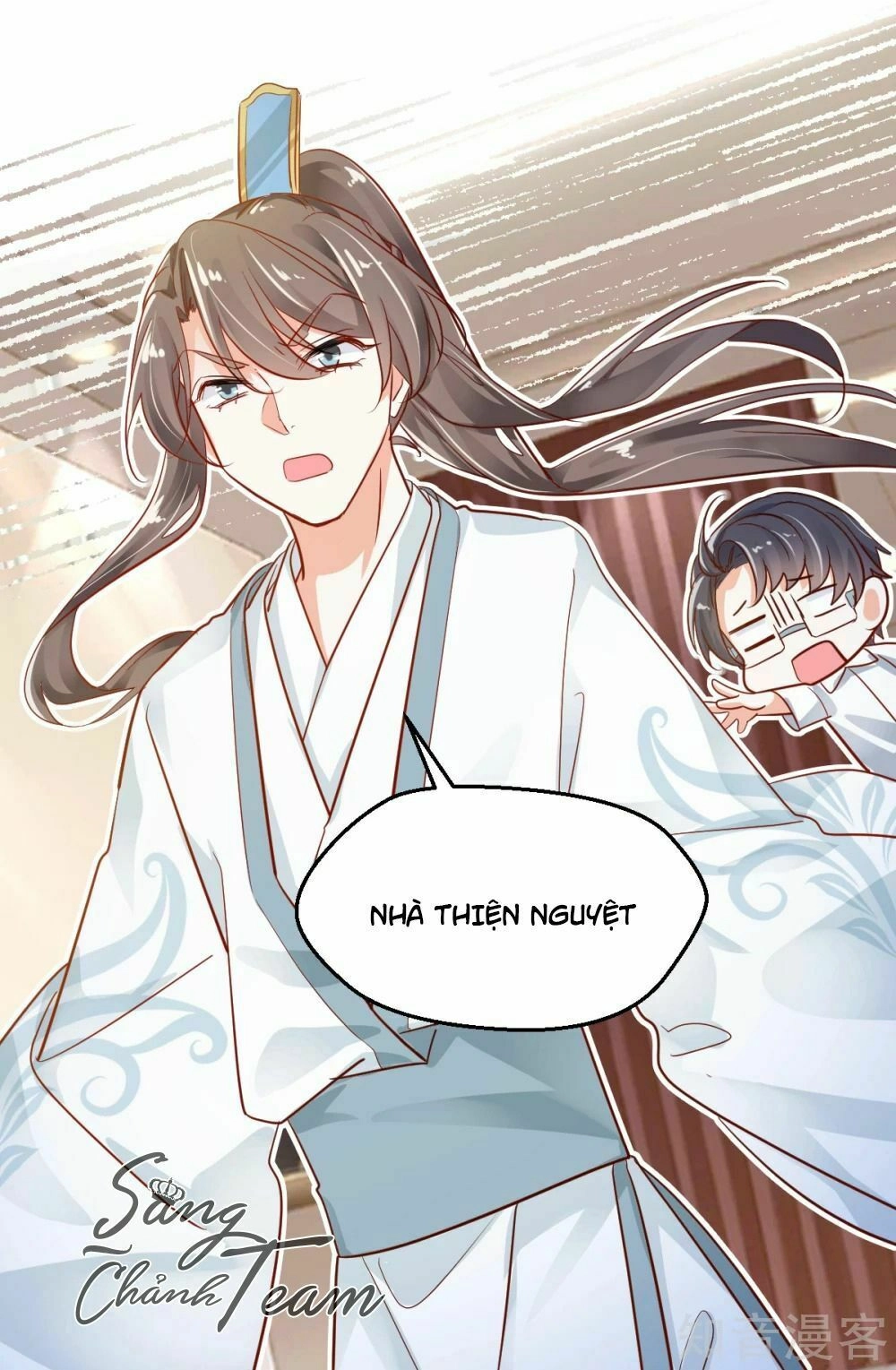 Phò Mã Lại Muốn Chơi Trò Couple Với Tôi Chapter 21 - 46