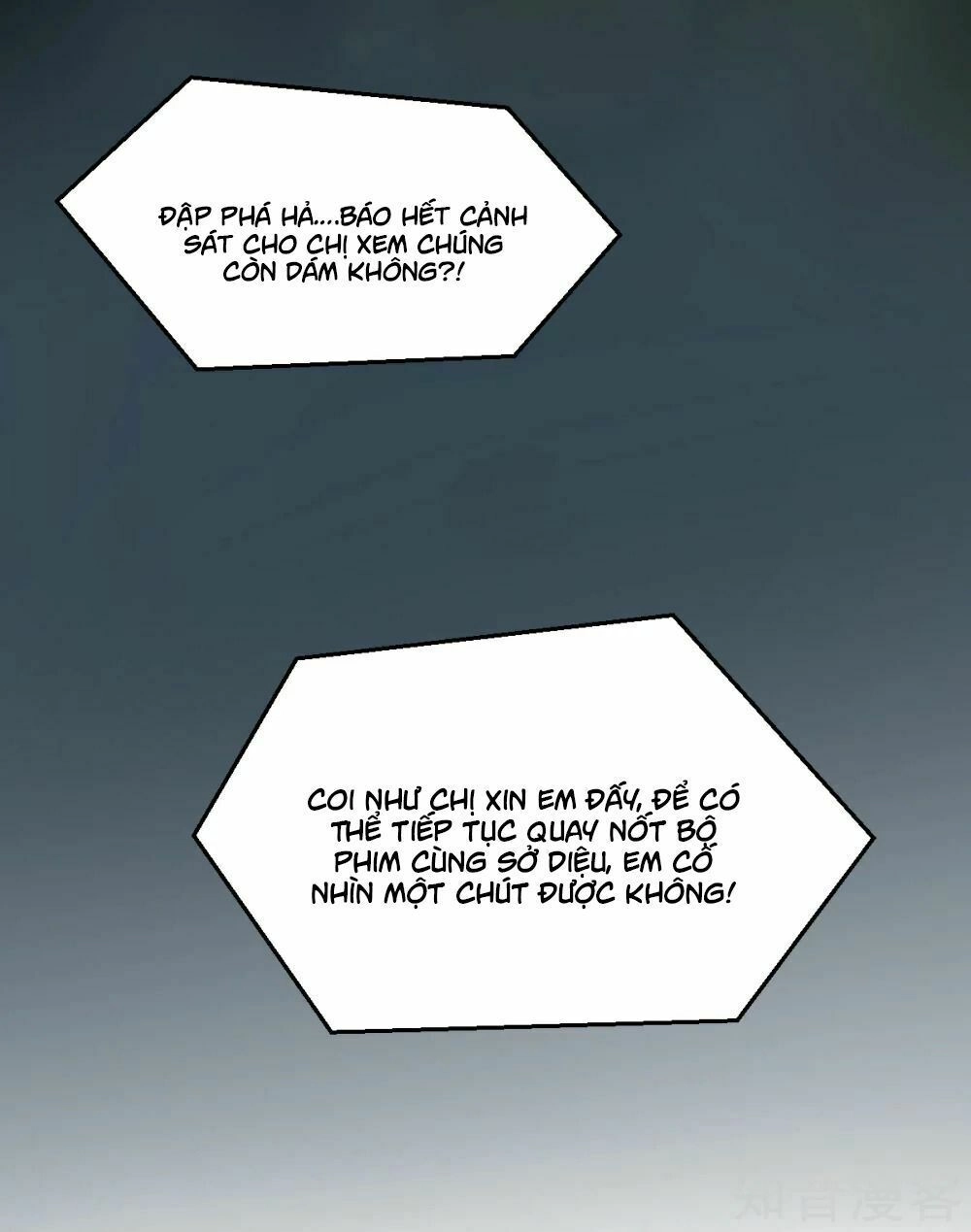 Phò Mã Lại Muốn Chơi Trò Couple Với Tôi Chapter 22 - 3