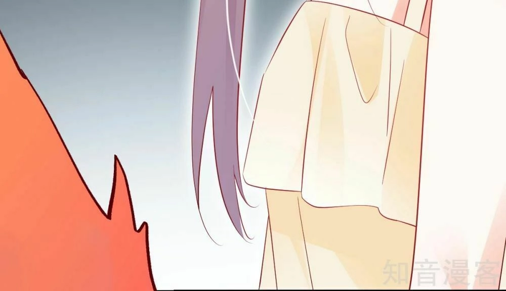 Phò Mã Lại Muốn Chơi Trò Couple Với Tôi Chapter 22 - 8