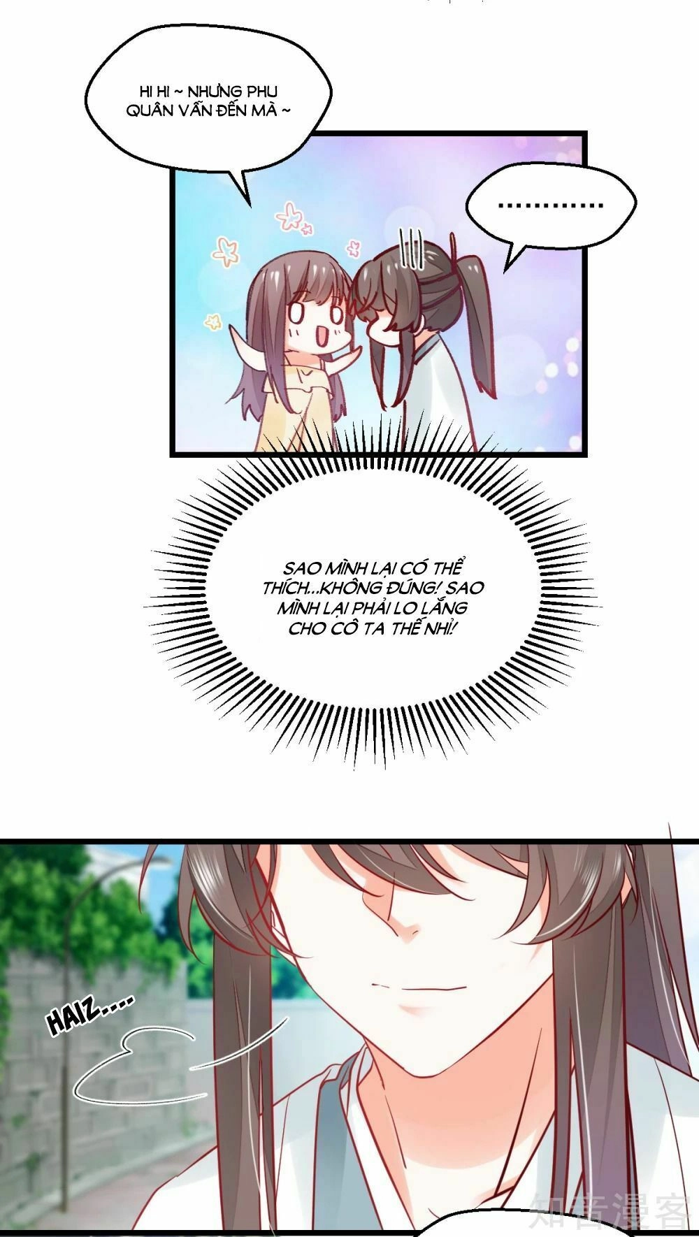 Phò Mã Lại Muốn Chơi Trò Couple Với Tôi Chapter 22 - 23