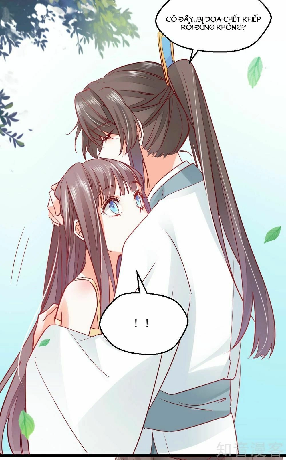 Phò Mã Lại Muốn Chơi Trò Couple Với Tôi Chapter 22 - 24