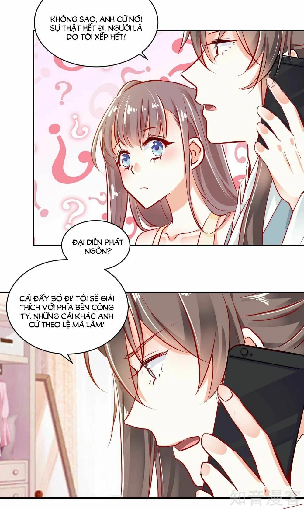 Phò Mã Lại Muốn Chơi Trò Couple Với Tôi Chapter 23 - 2