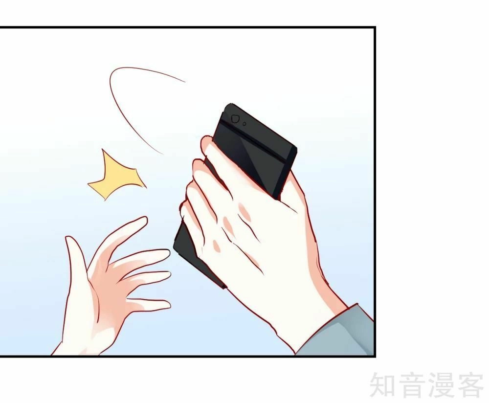 Phò Mã Lại Muốn Chơi Trò Couple Với Tôi Chapter 23 - 20