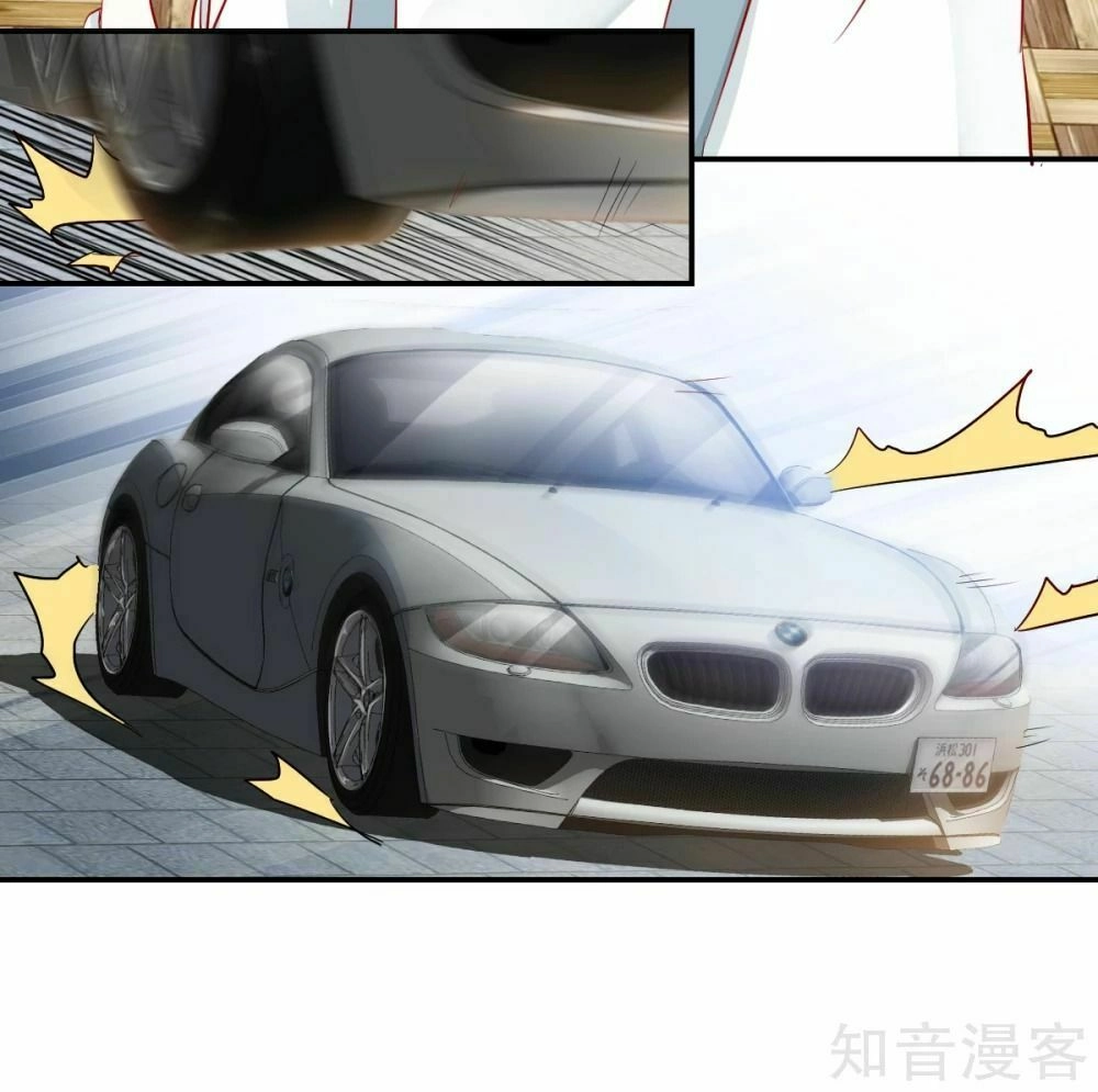 Phò Mã Lại Muốn Chơi Trò Couple Với Tôi Chapter 23 - 25