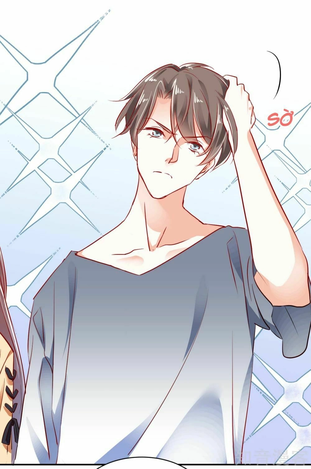 Phò Mã Lại Muốn Chơi Trò Couple Với Tôi Chapter 23 - 27