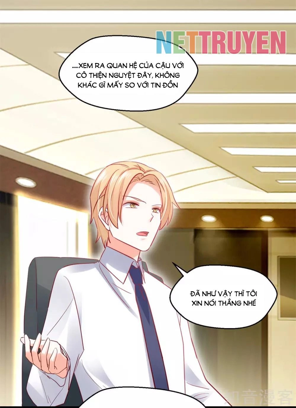 Phò Mã Lại Muốn Chơi Trò Couple Với Tôi Chapter 24 - 26