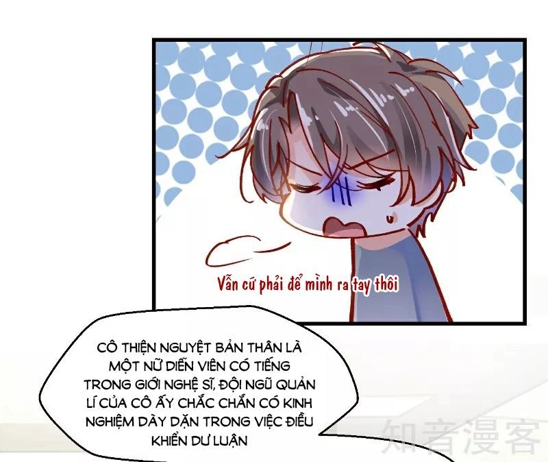 Phò Mã Lại Muốn Chơi Trò Couple Với Tôi Chapter 25 - 5